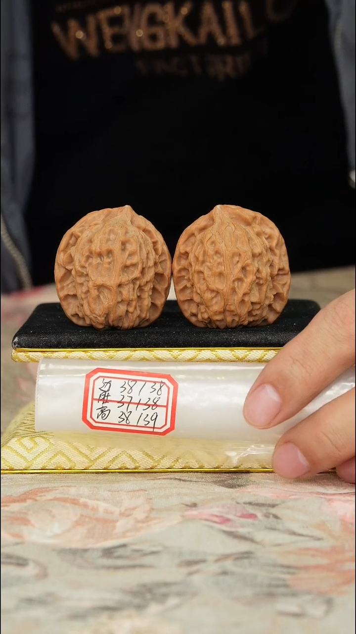 【闪购商品】文玩核桃把件非嫁接北京
