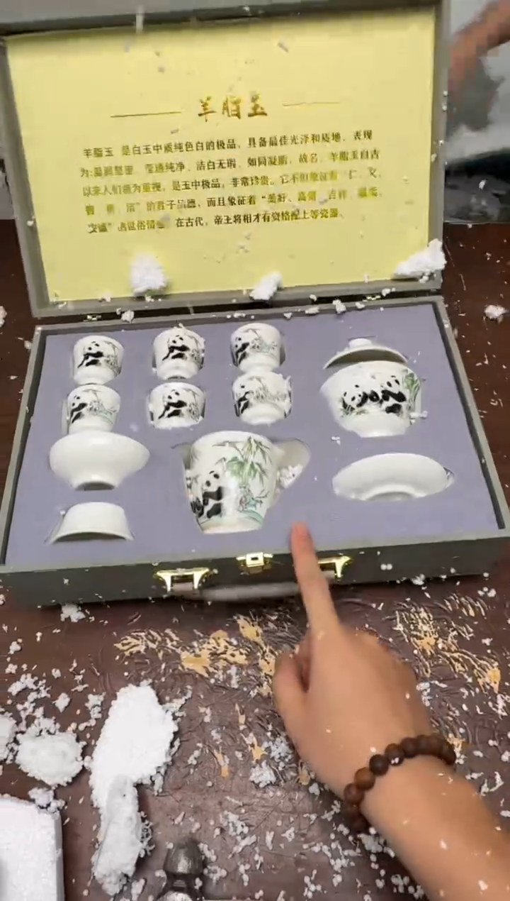 其他@@@@@@@@@@@@@@@@@@