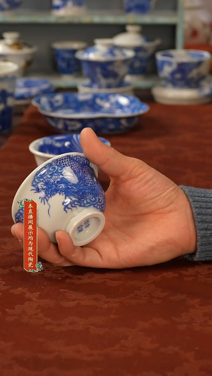 陶瓷景德镇手工手绘美器123