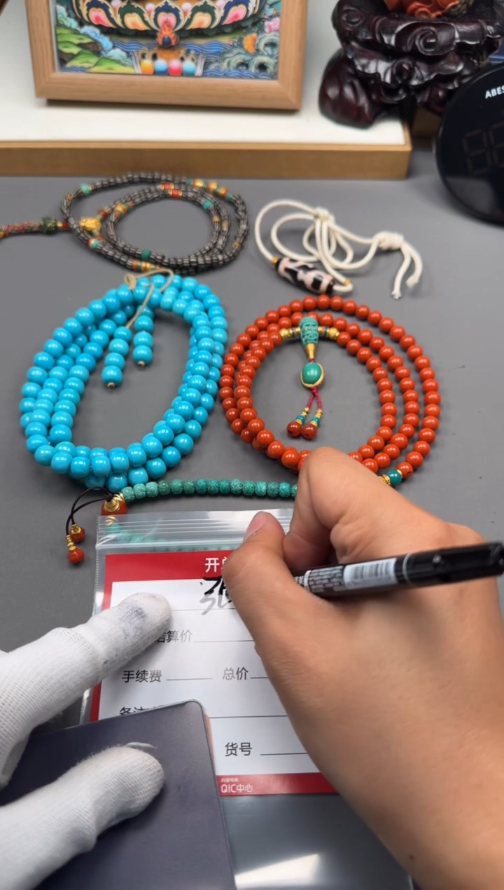 【闪购商品】南红玛瑙配饰配饰未镶嵌配饰配饰