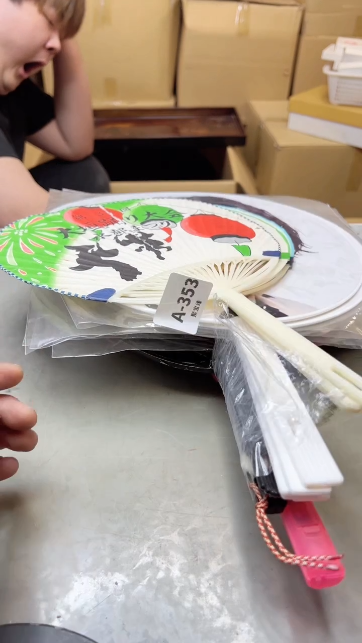 【闪购商品】瓷片353聚宝缘海淘精选