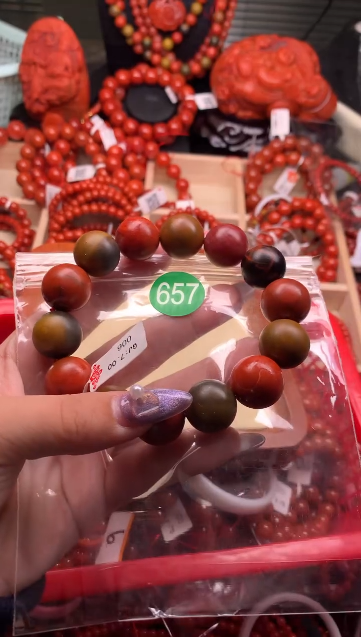 【闪购商品】南红玛瑙珠宝奇石未镶嵌657-17+