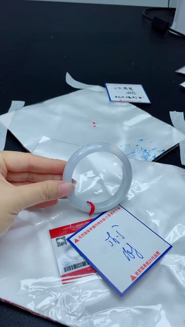 【闪购商品】翡翠手镯未镶嵌我