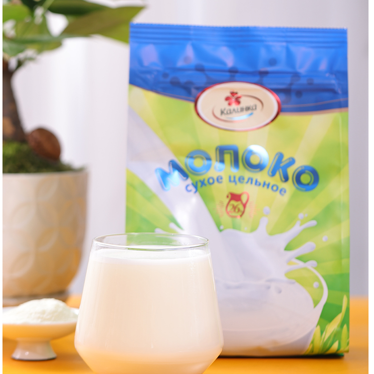 卡林卡牌原装高钙无蔗糖牛奶粉适合全家饮用全脂脱脂500g