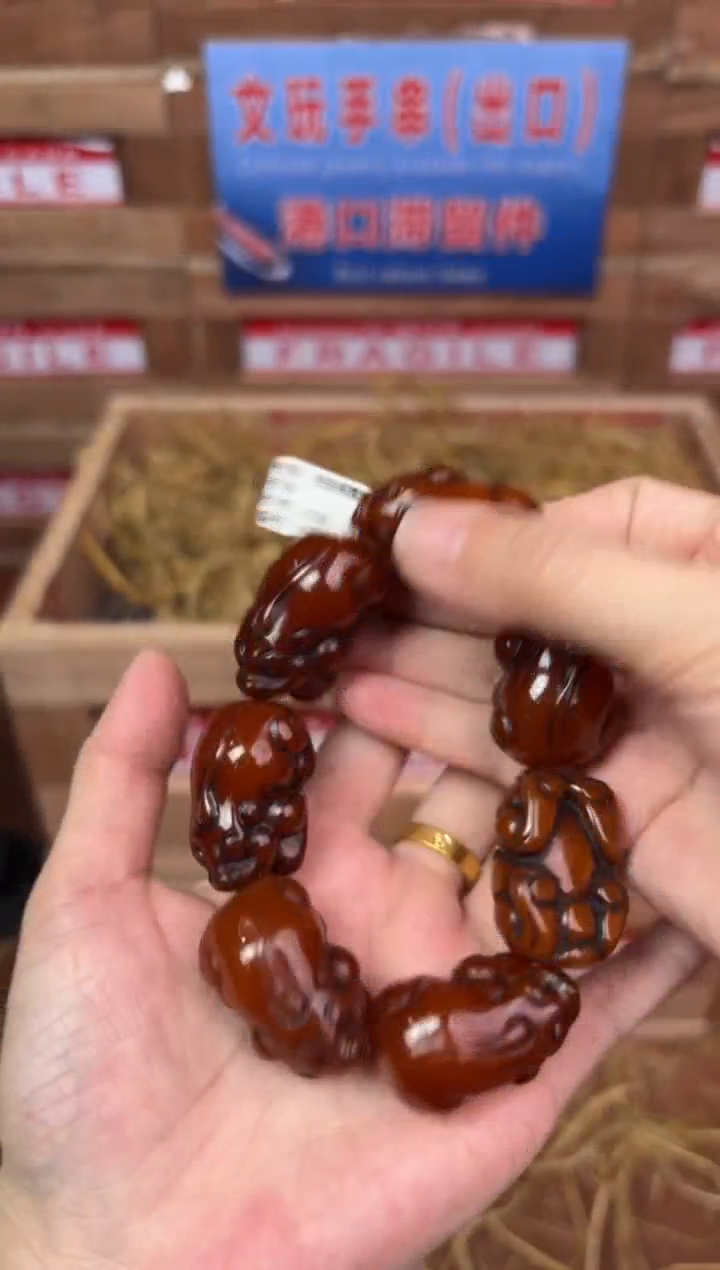 珠阙集闪购福利V（无礼盒）