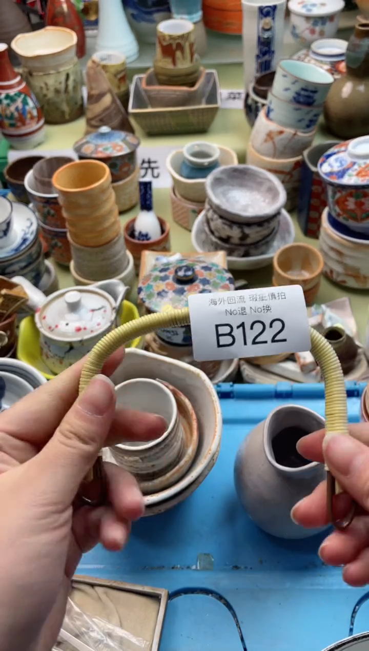 【闪购商品】摆件B122精美创意日式陶瓷