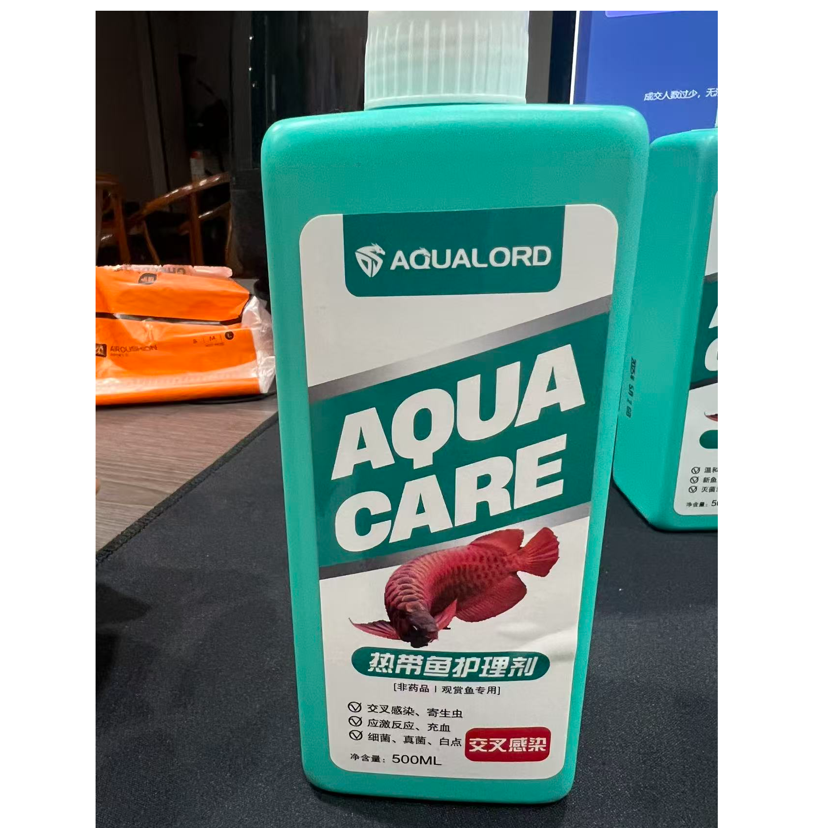 万能鱼缸护理鱼病专用观赏鱼龟烂尾消炎驱虫消毒杀菌肠炎蒙眼充血