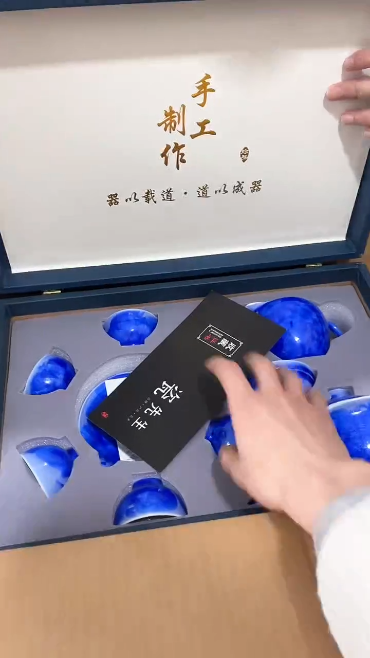 【闪购商品】其他粉丝专享粉丝专享