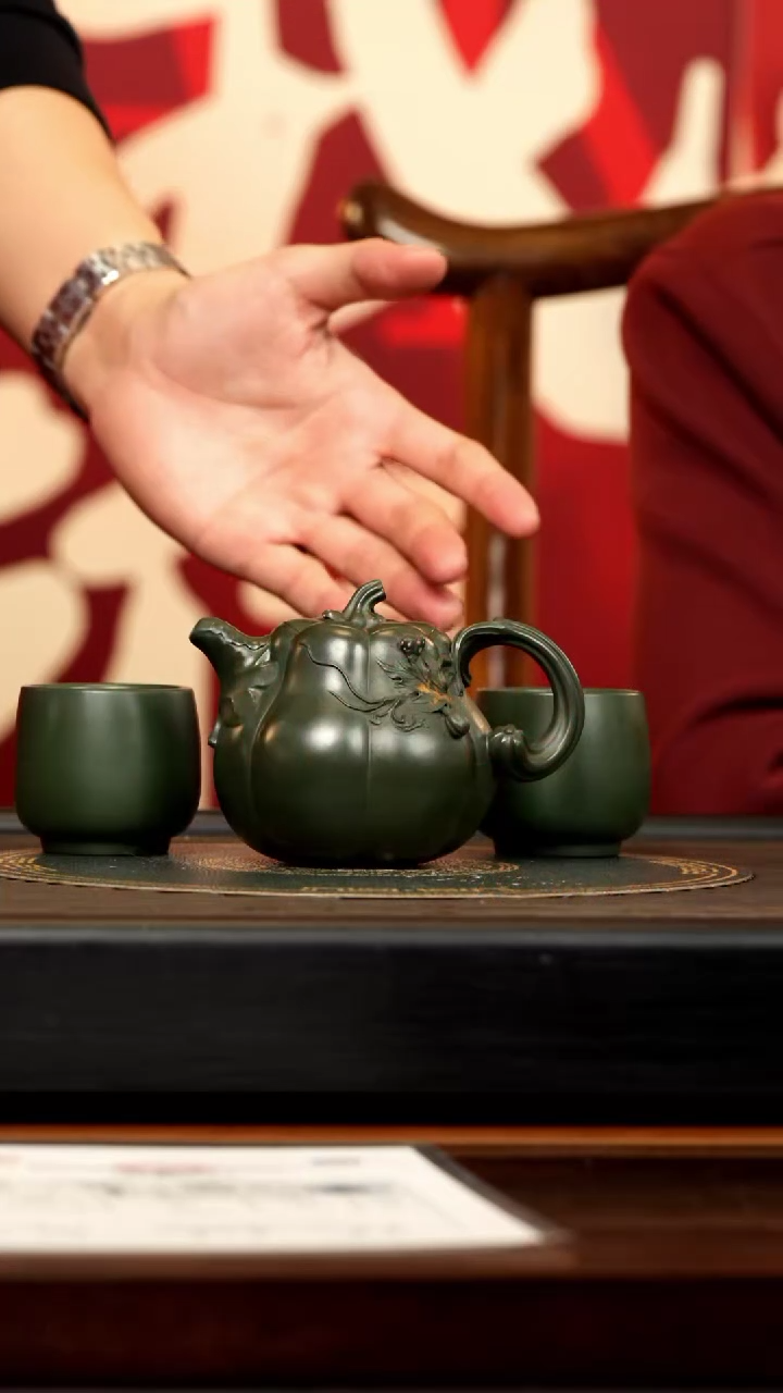 【闪购商品】紫砂茶壶CYL 绿泥 南瓜  230cc