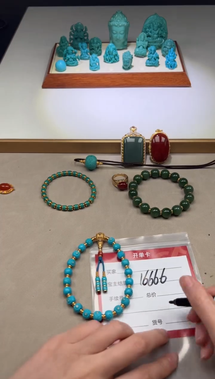 【闪购商品】绿松石手串手串18K金镶嵌手串手串