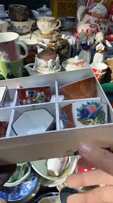 【闪购商品】瓷片1111111111111111