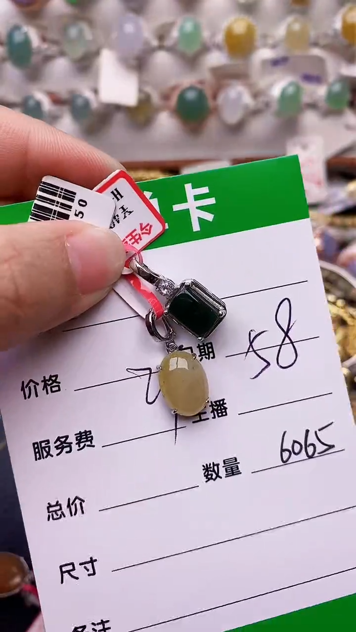 【闪购商品】翡翠戒指银S925镶嵌6065