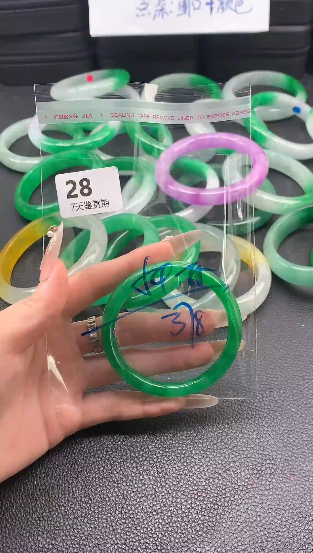 非金属无时尚手镯 所见即所得 七天鉴赏期