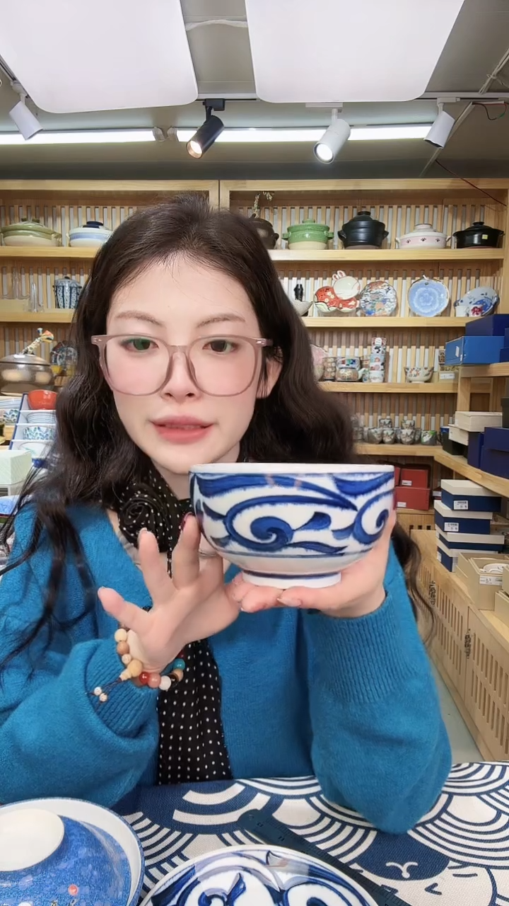 【闪购商品】盘海草纹13cm碗进口一个