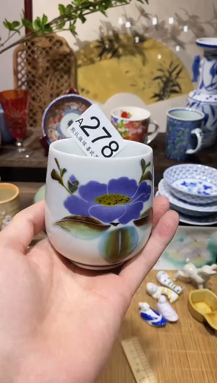 瓷片靜*闪购专用链接