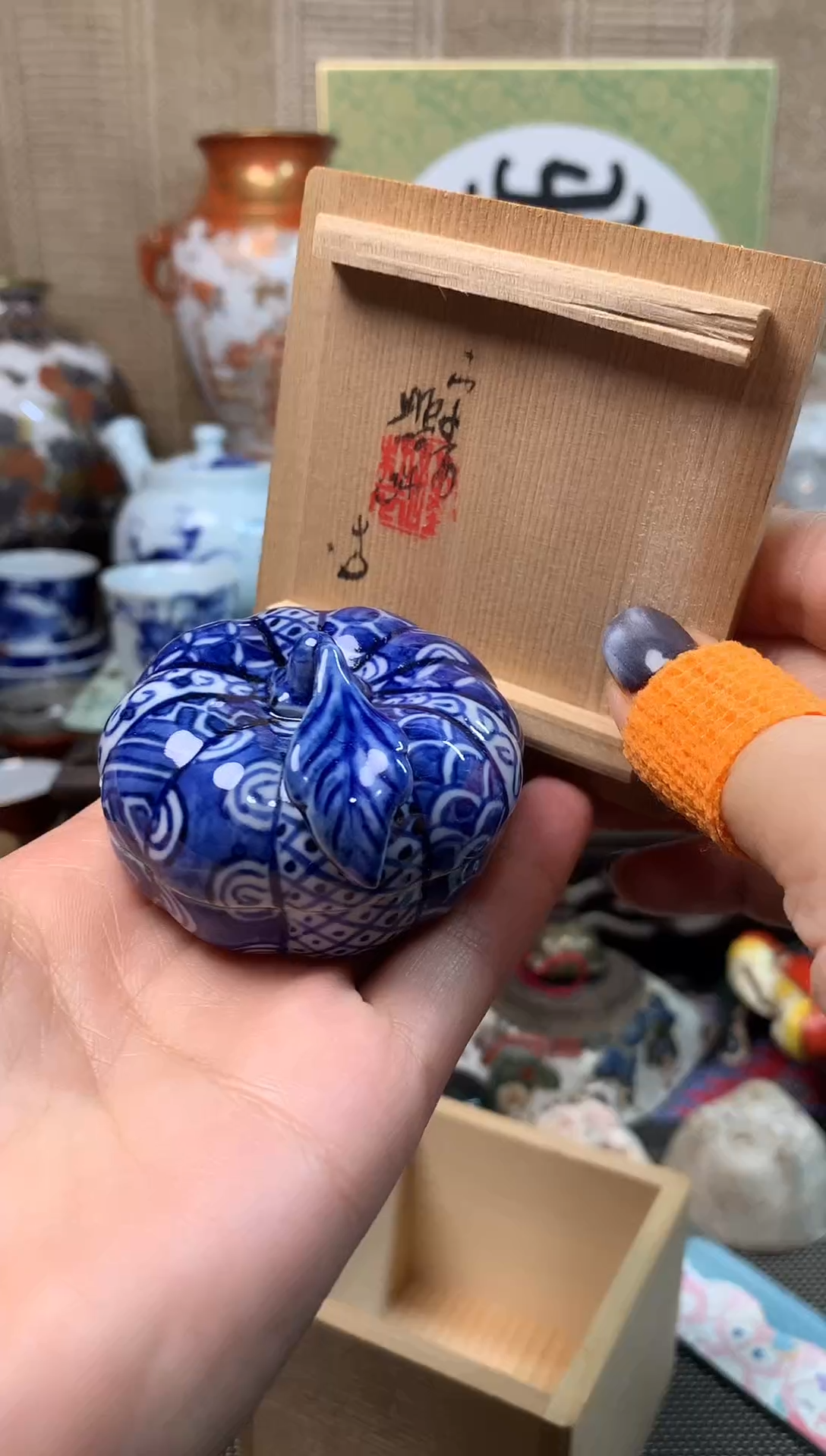 【闪购商品】八。。。。。。。