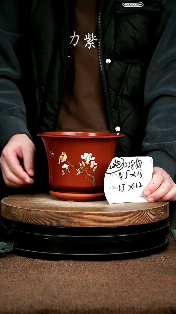 紫砂花盆花卉园艺22868+Z