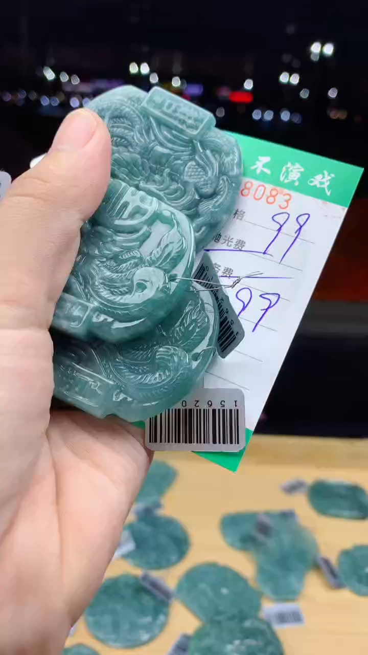 颈饰未镶嵌翡翠天然A货翡翠拍一发四