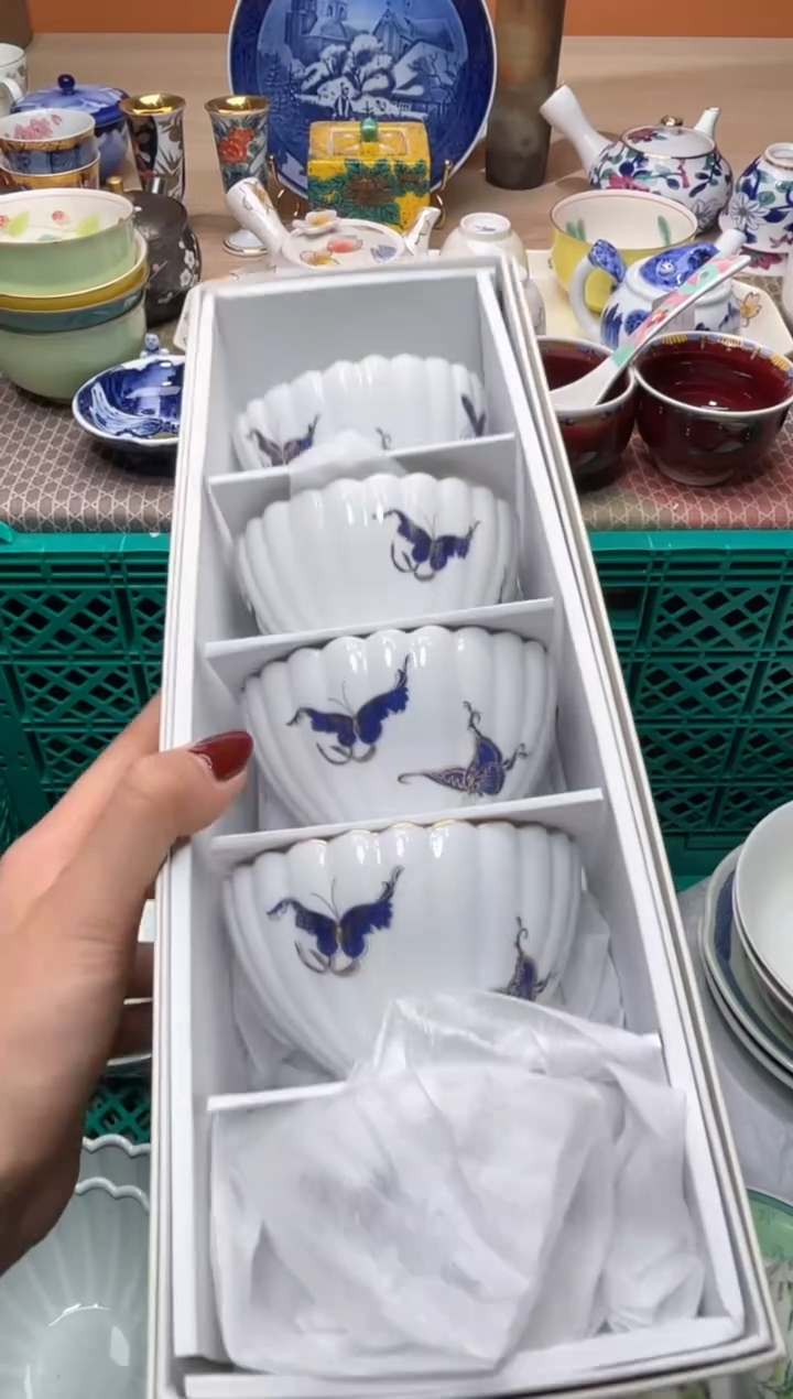 【闪购商品】盘瓷器满20米包邮一单一付