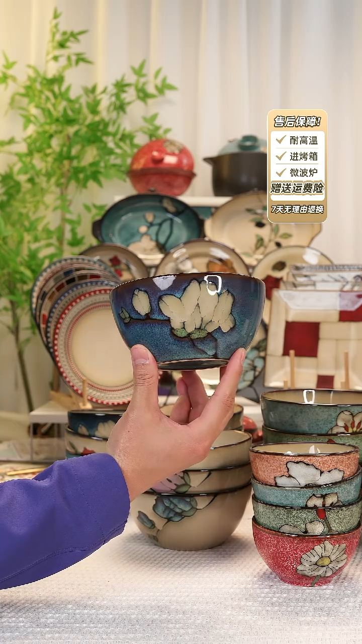 【闪购商品】2只装6 寸面碗1111111111