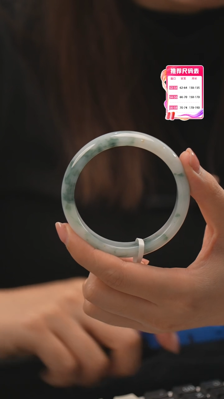 【闪购商品】翡翠手镯未镶嵌30号