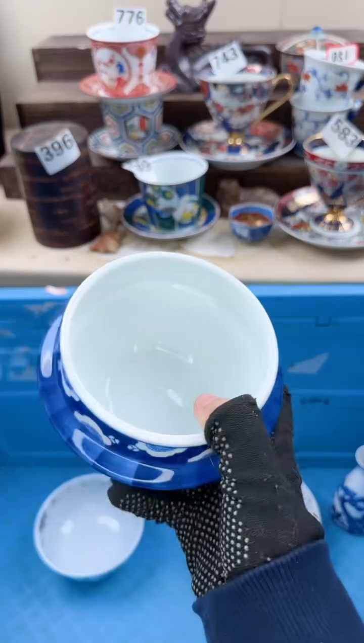 瓷片764淘艺瓷器满18发货