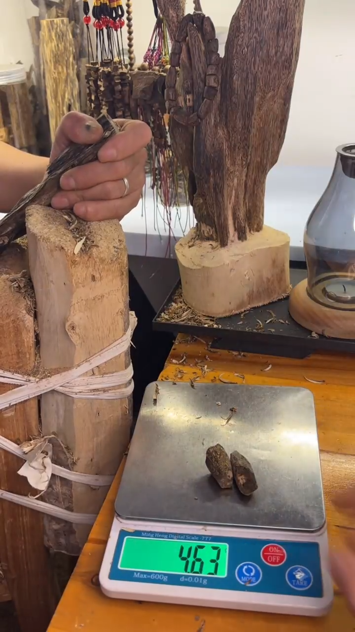 沉香沉香碎屑树丁留疤4.7克