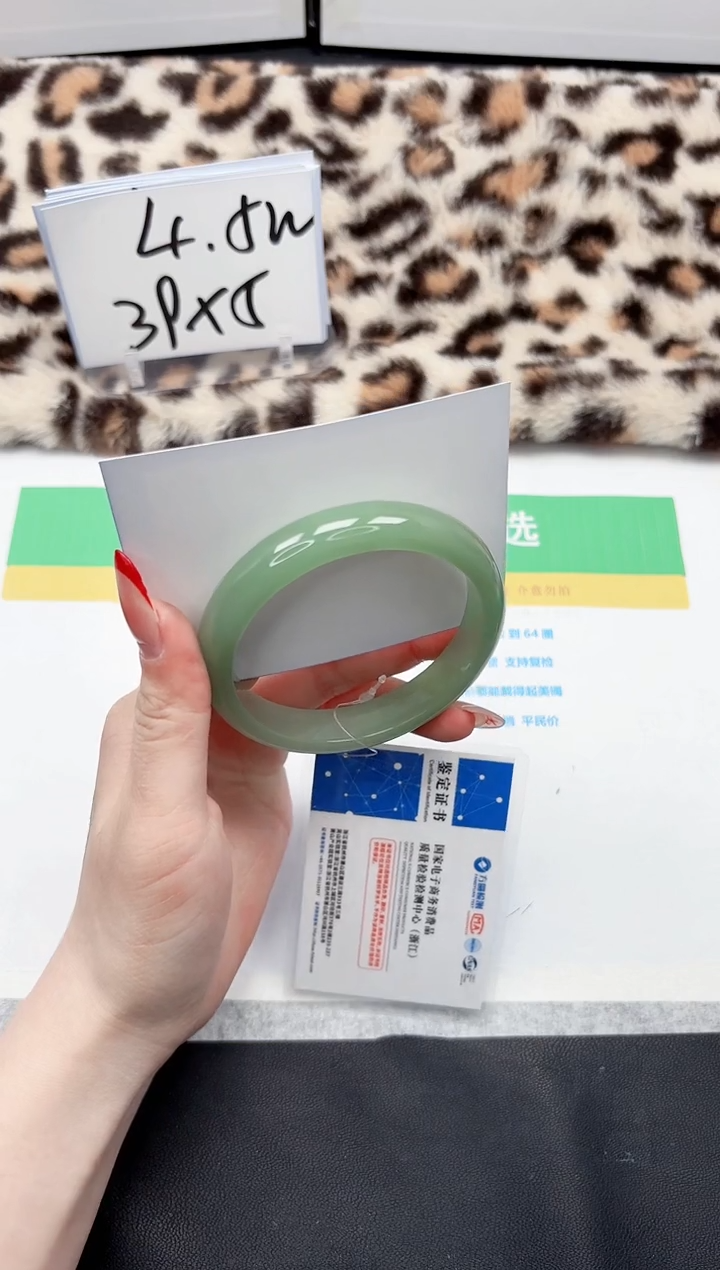 【闪购商品】石英质玉手镯未镶嵌296-60.1