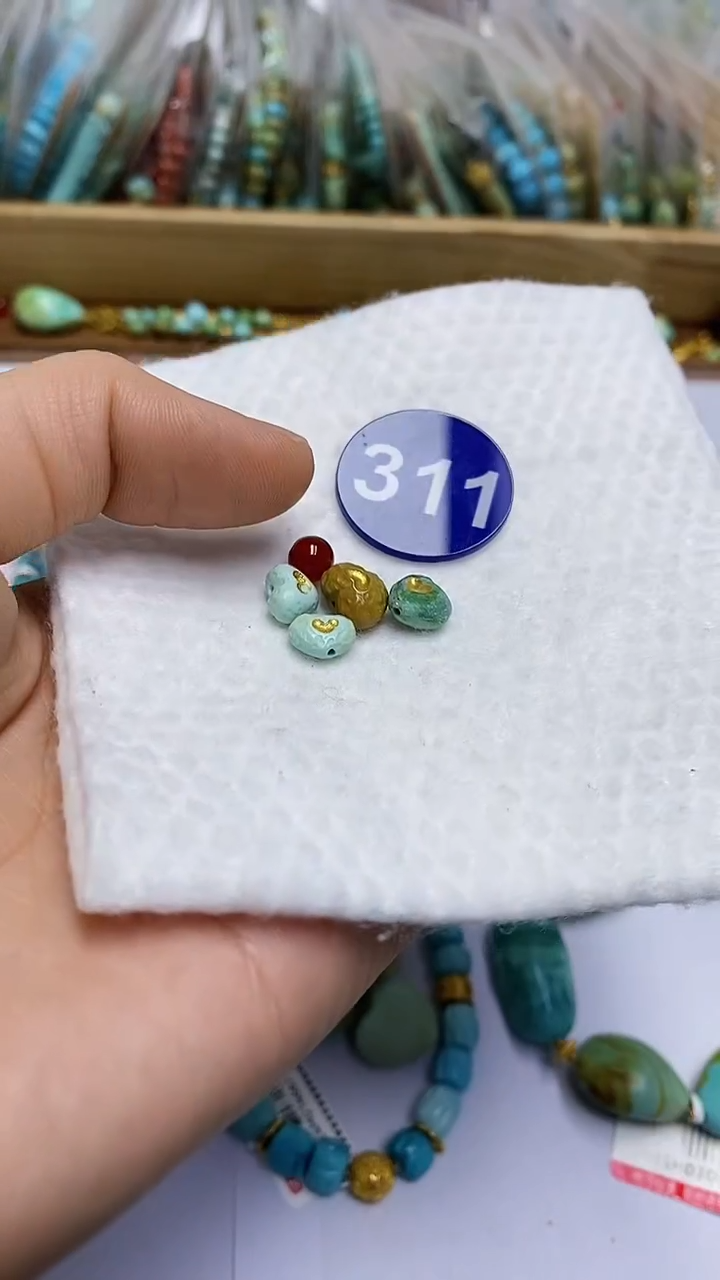 【闪购商品】玛瑙/玉髓珠子未镶嵌311