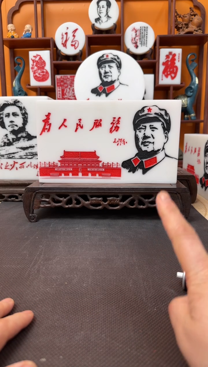 石材精品摆件28×16×4带底座