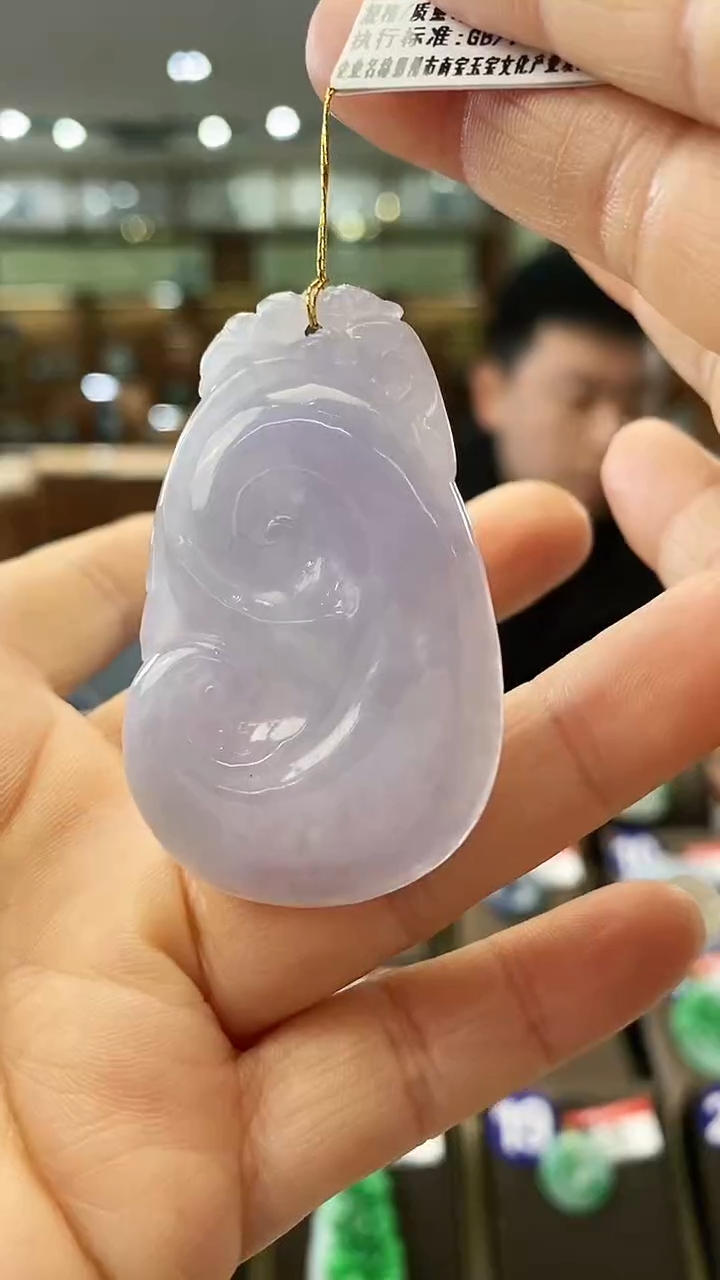 【闪购商品】翡翠颈饰未镶嵌如意