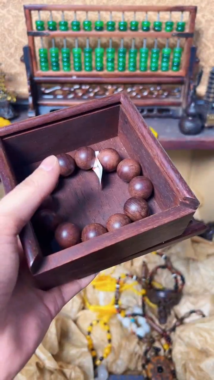 【闪购商品】木好运来直播间专属链接