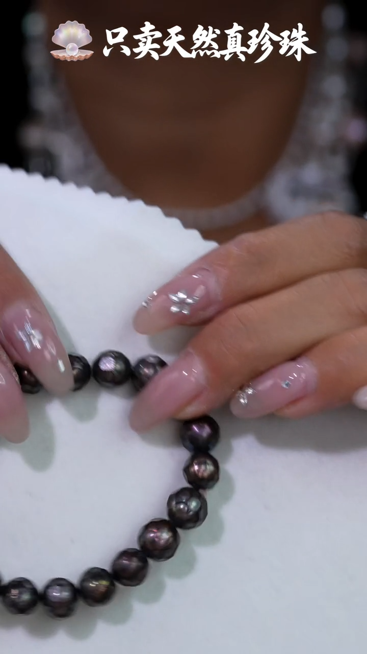 未镶嵌淡水珍珠手链36