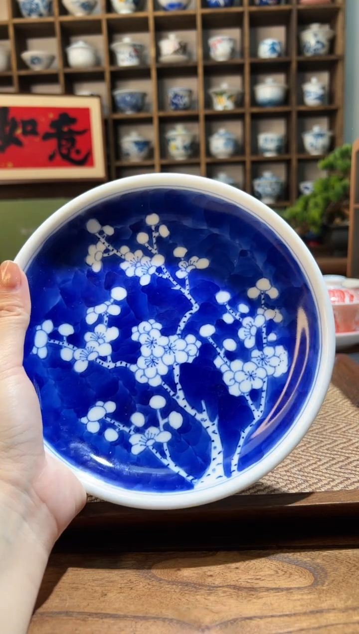 【闪购商品】手绘蓝地冰梅壶承
