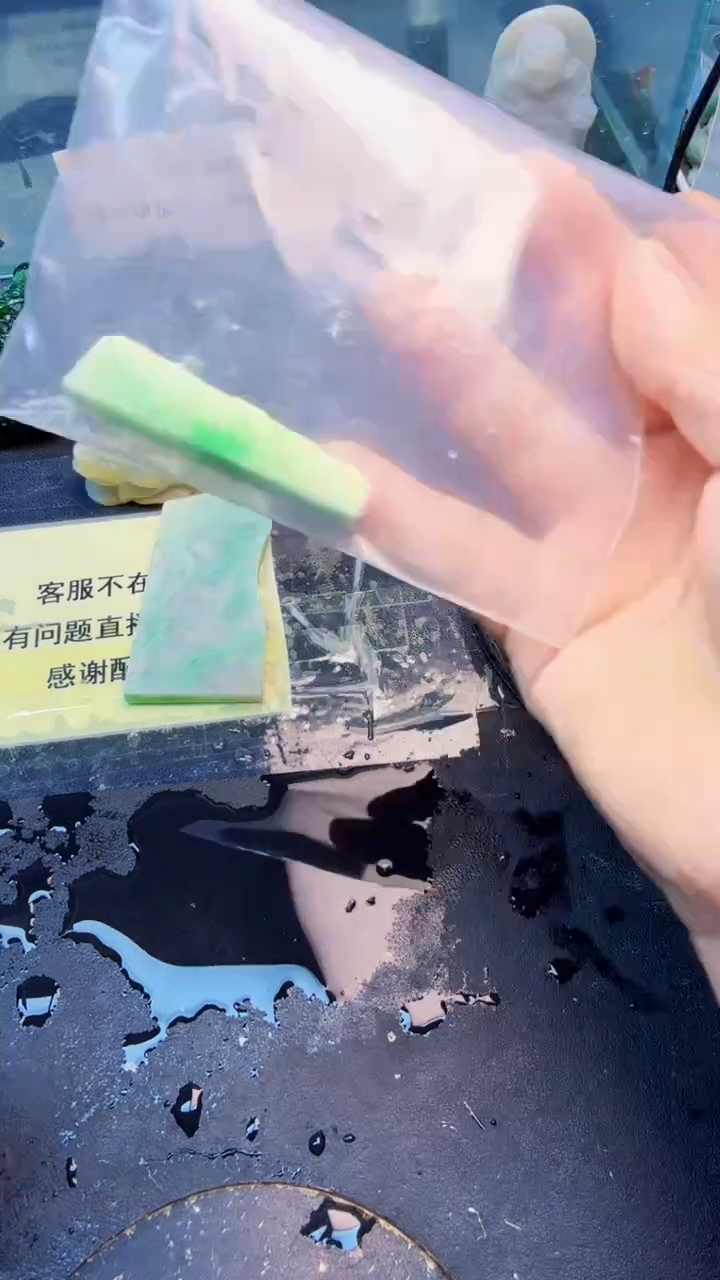 翡翠挂件未镶嵌天然翡翠074