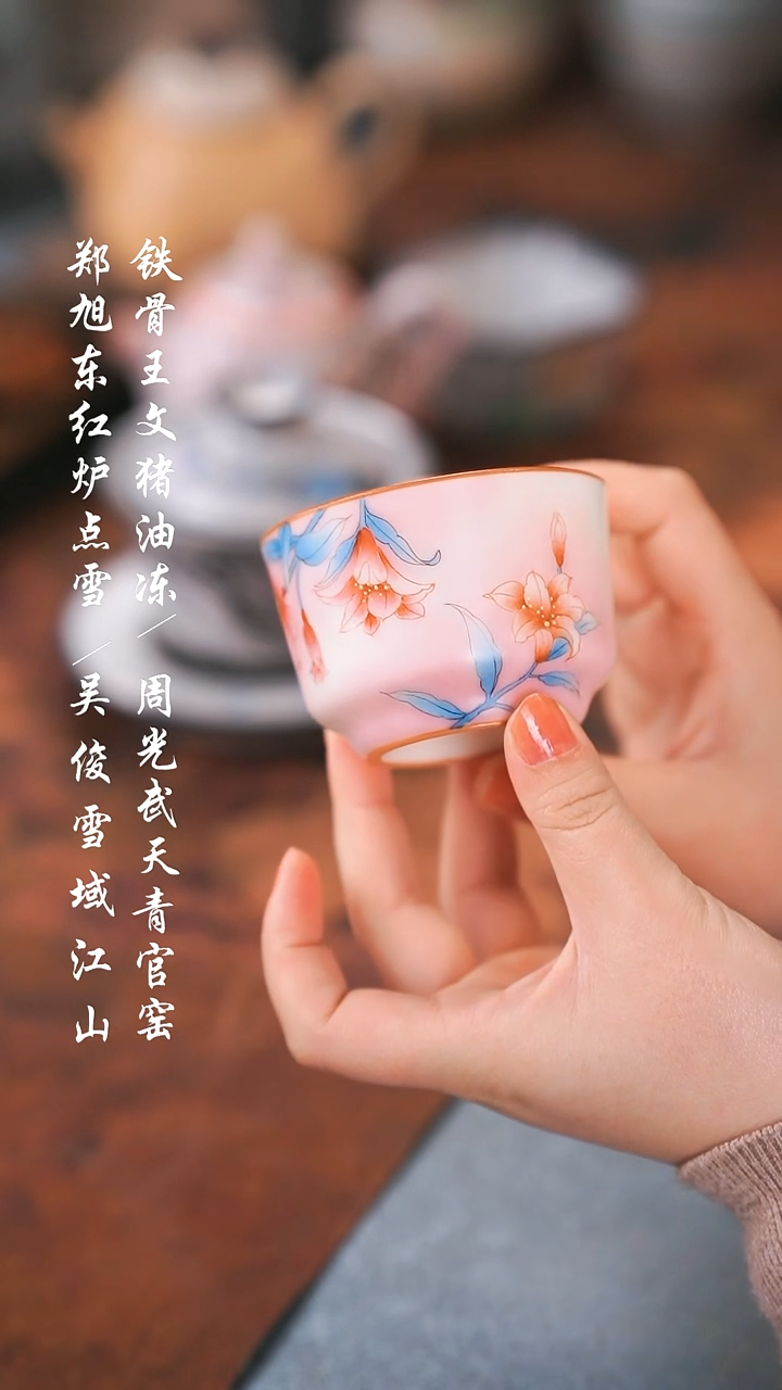 【闪购商品】0000000000000000001