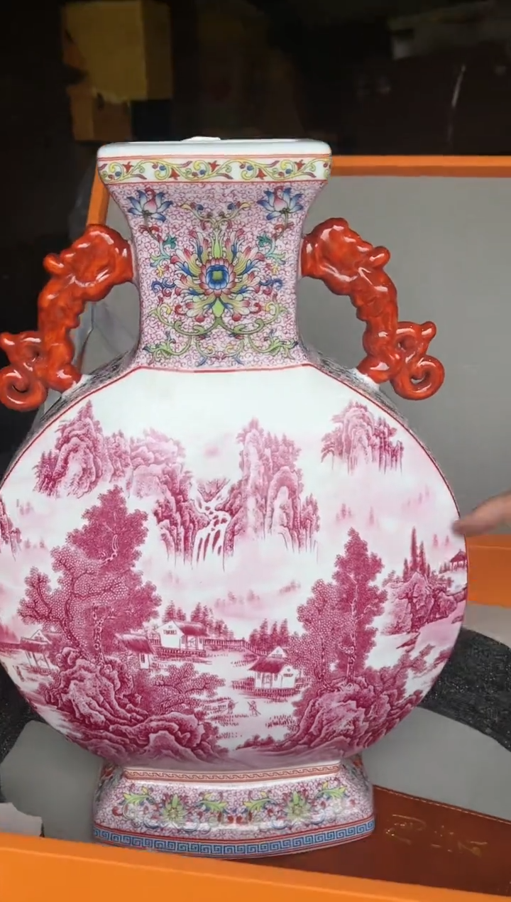 【闪购商品】182国营好瓷矾红山水诗文画片双耳赏瓶