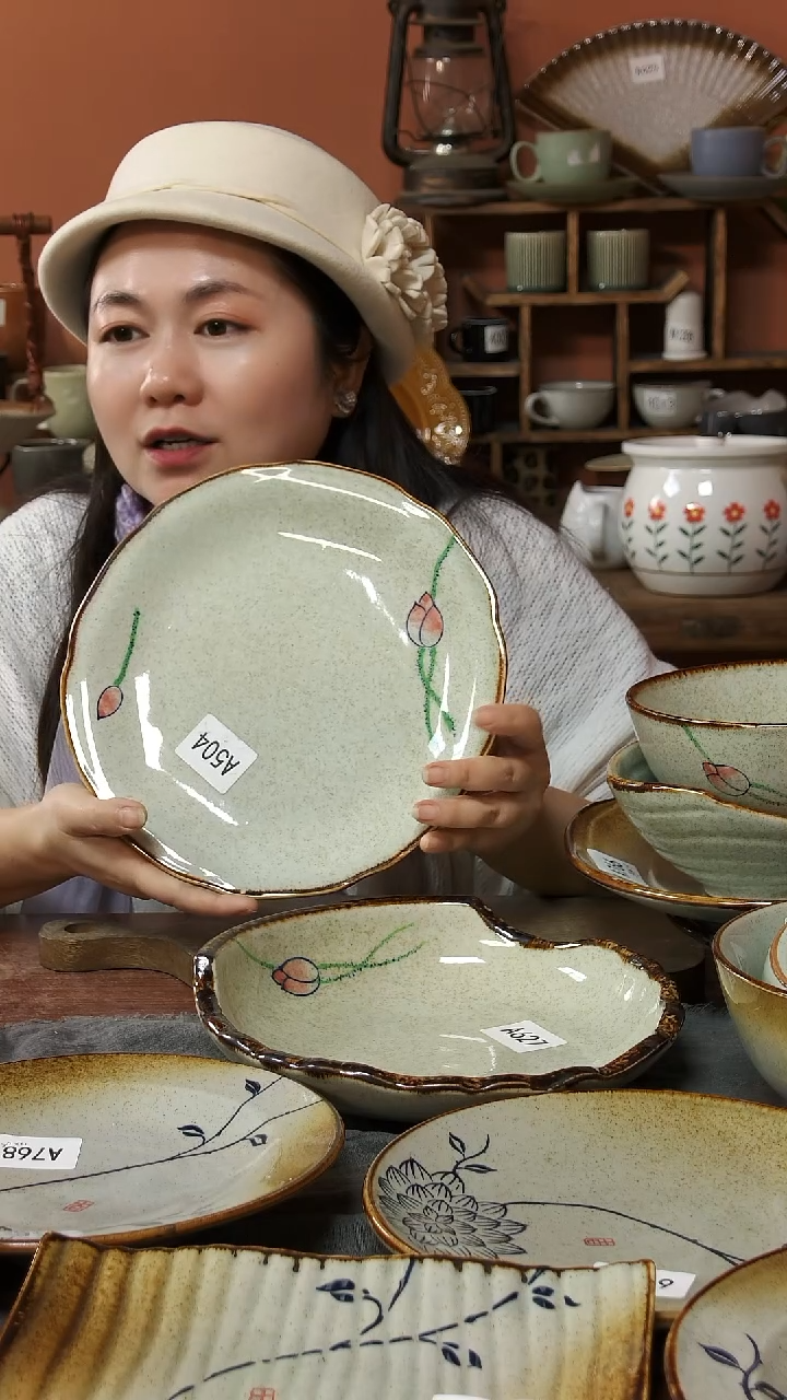 陶瓷A504 一只陶瓷异形圆盘26*2.5可能微瑕