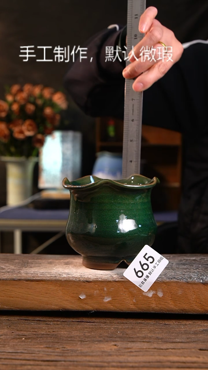 【闪购商品】红陶花盆