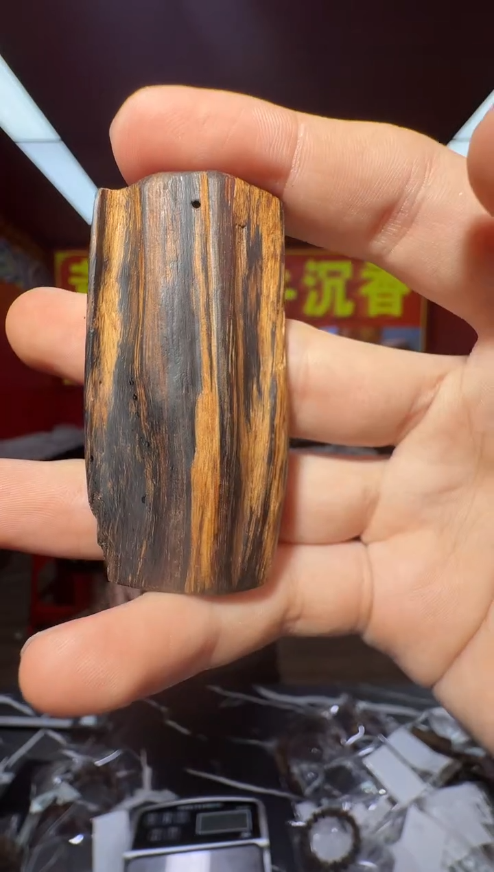 沉香吊坠y107达拉干多样性发一