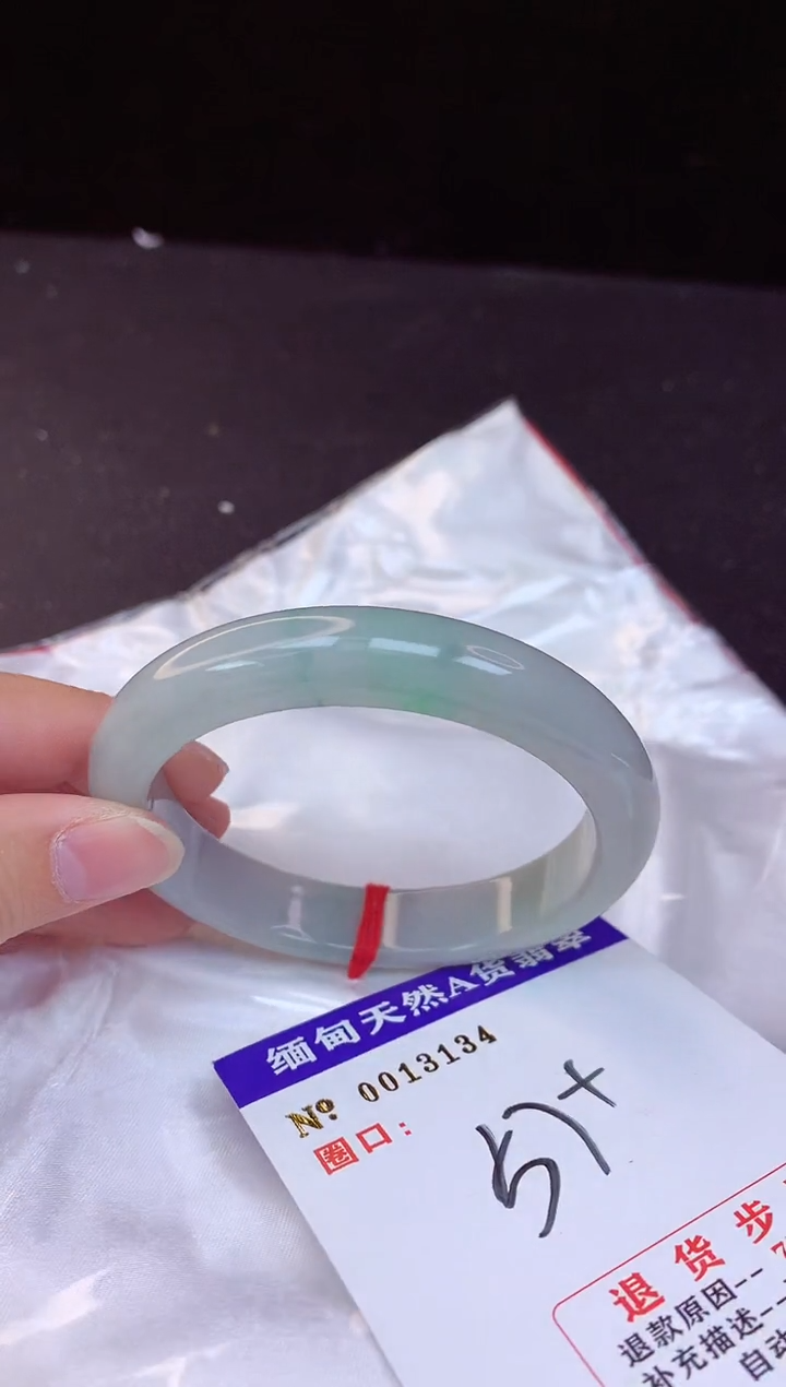 【闪购商品】翡翠手镯未镶嵌57+