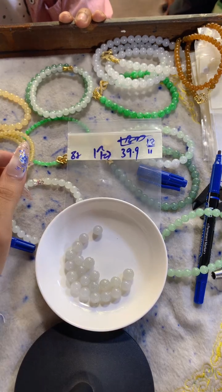 未镶嵌手链翡翠天然缅甸翡翠