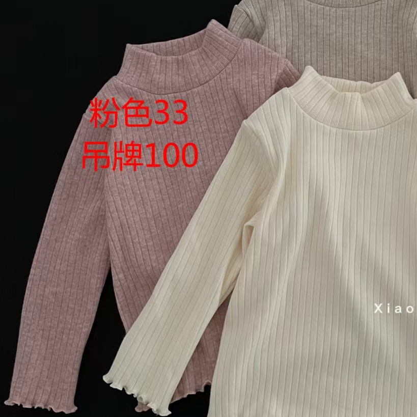小熊妮女童半高领毛衣打底衫百搭上衣 3215