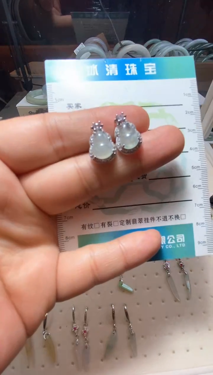 【闪购商品】翡翠耳饰银S925镶嵌银镶嵌耳饰