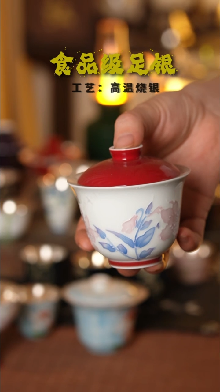 红色百合999高温烧银