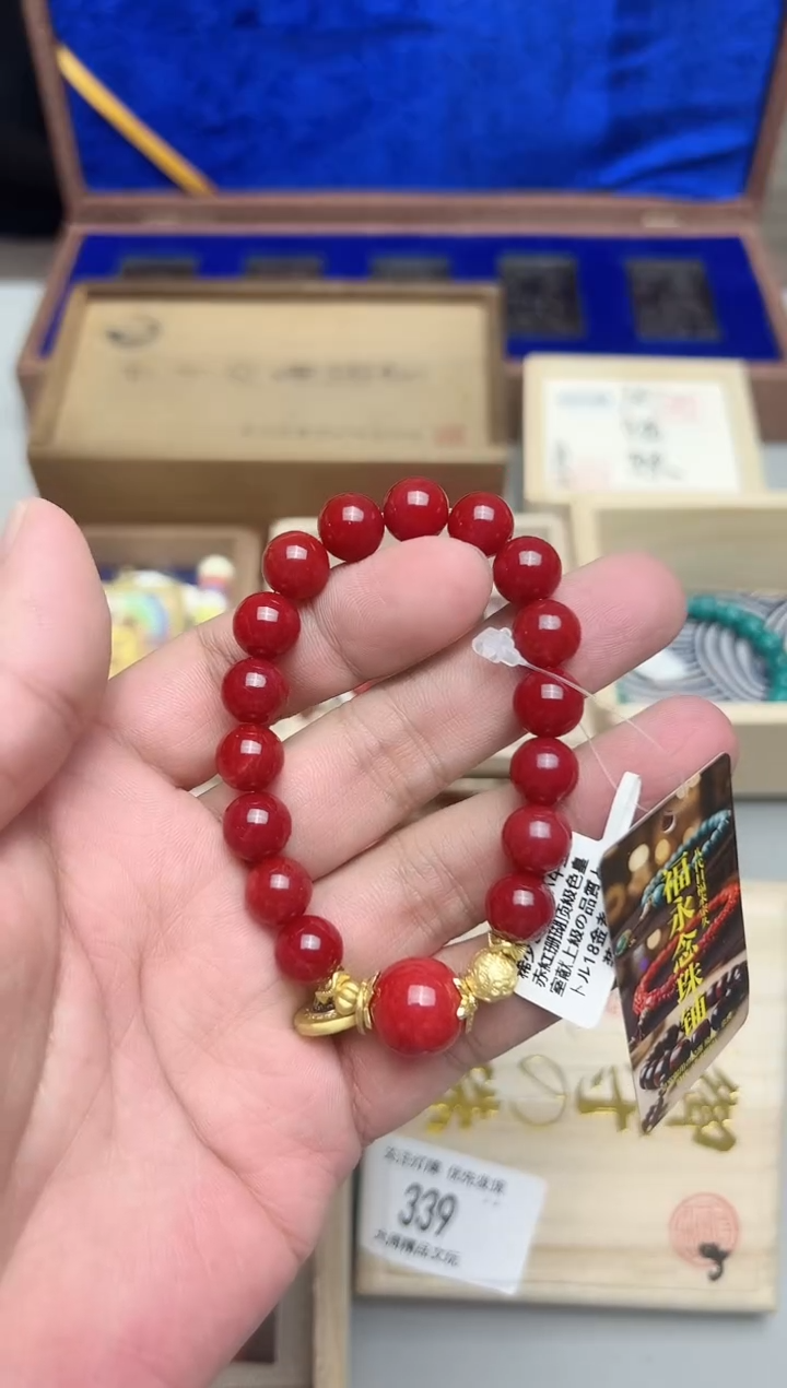 339聚珍阁文玩手串手持手把件