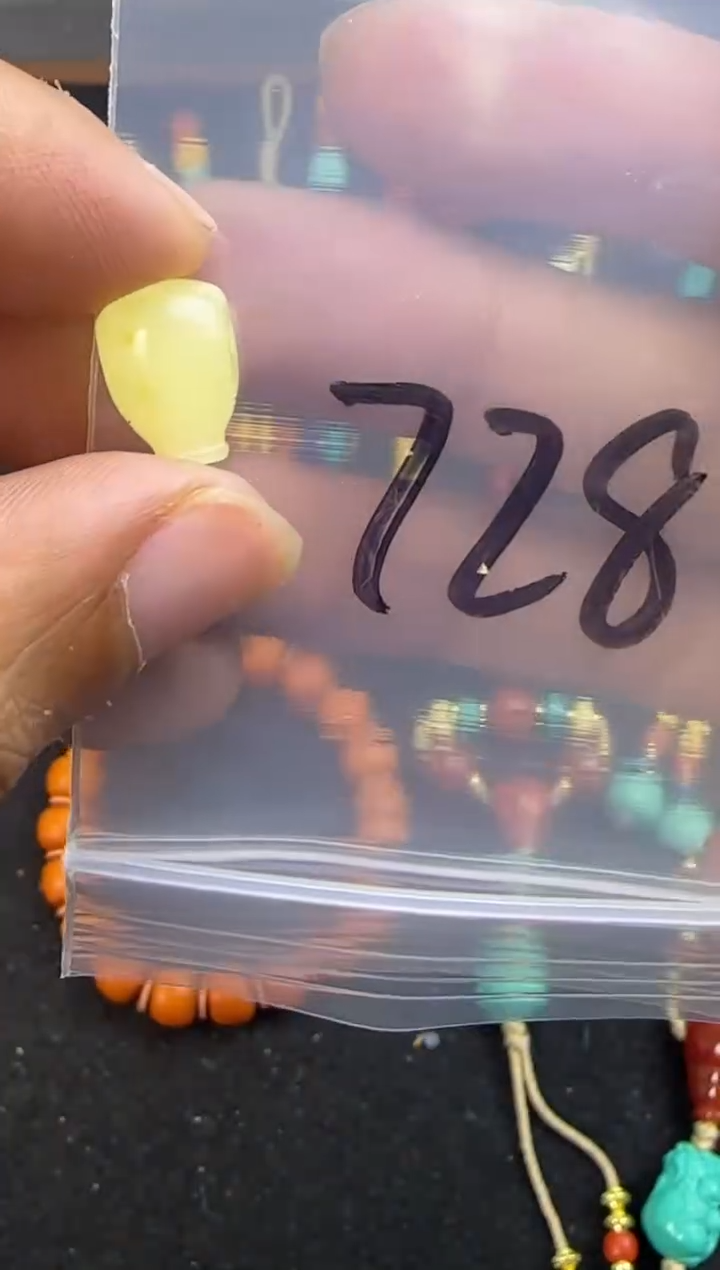 裸石蜜蜡未镶嵌728