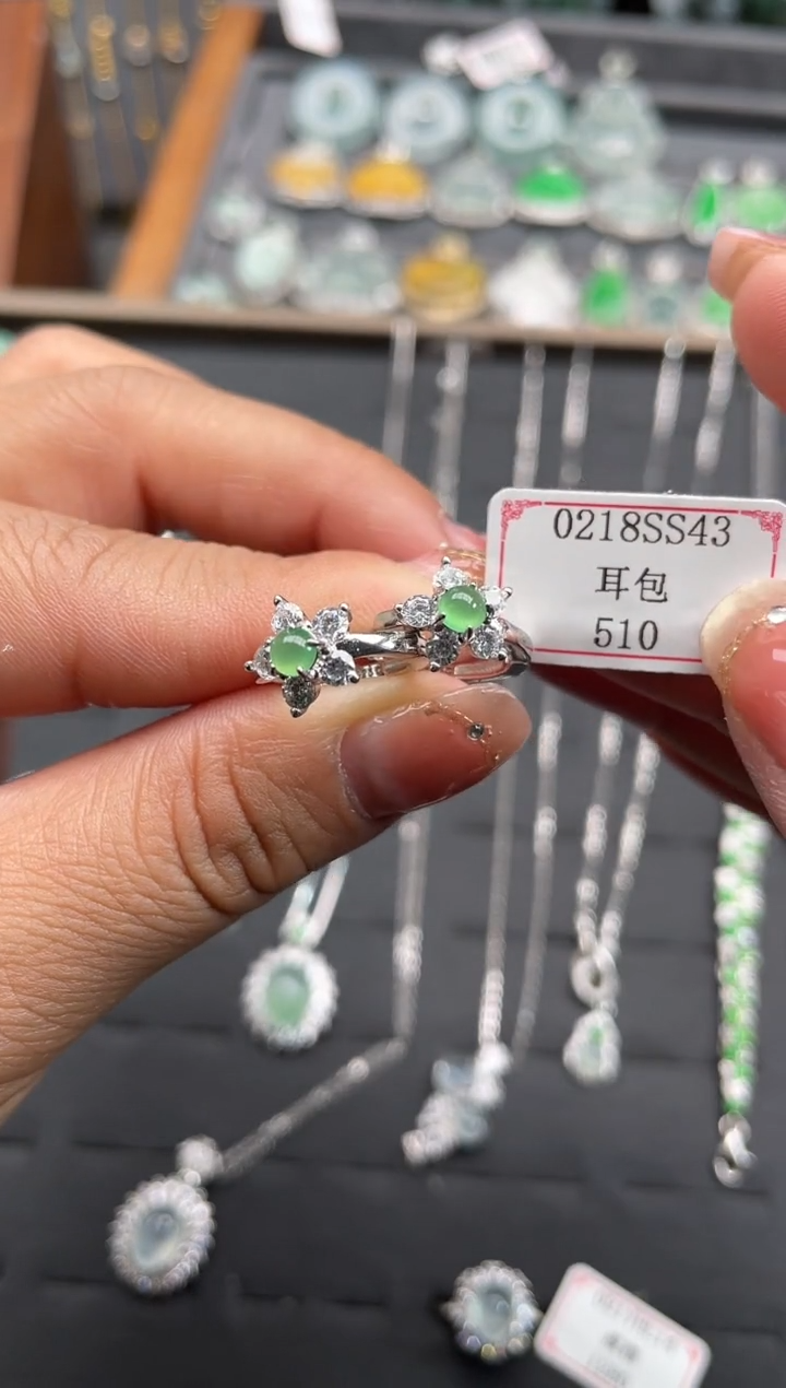 【闪购商品】翡翠耳饰银S925镶嵌0218SS43