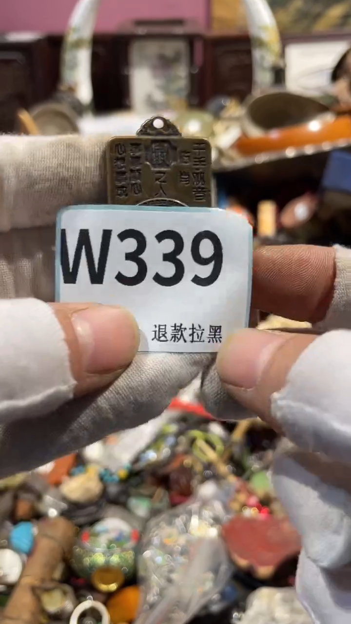 瓷片心***阳二表姐火爆热卖热卖