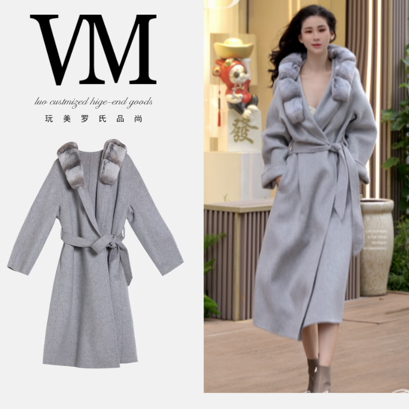 【万人迷】大衣秋冬气质显瘦XZ88218羊毛牦牛骆驼线1530g111cm